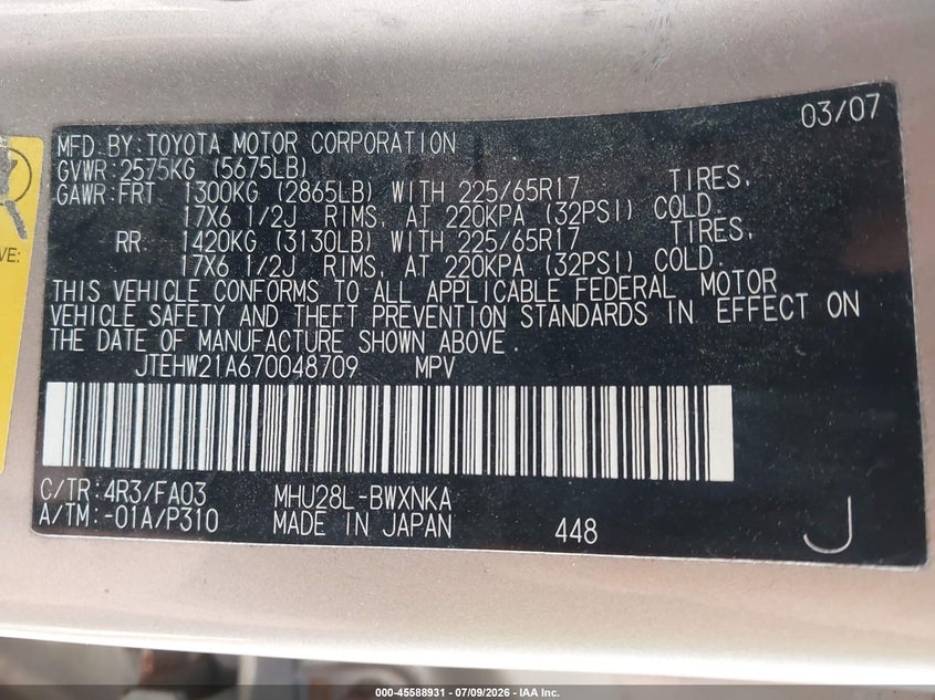 2007 Toyota Highlander hybrid VIN JTEHW21A670048709 IAAI salvage auction — NORMAL WEAR, Original (Ohio), sold $275 on 2026-07-29 (photo 9)