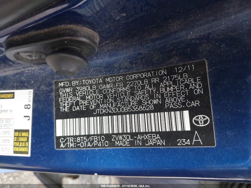 2011 Toyota Prius VIN JTDKN3DU0B5368628 IAAI salvage auction — NORMAL WEAR, Original (Ohio), sold $350 on 2026-07-27 (photo 9)