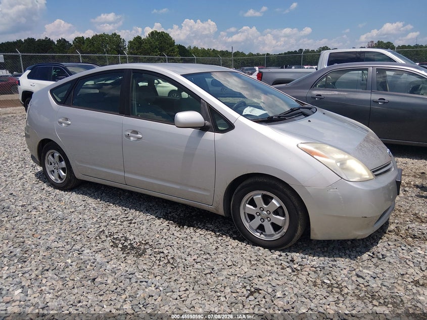 2005 Toyota Prius VIN JTDKB20U657036288 IAAI salvage auction — NORMAL WEAR, Bill Of Sale (Georgia), sold $475 on 2026-07-24 (photo 1)