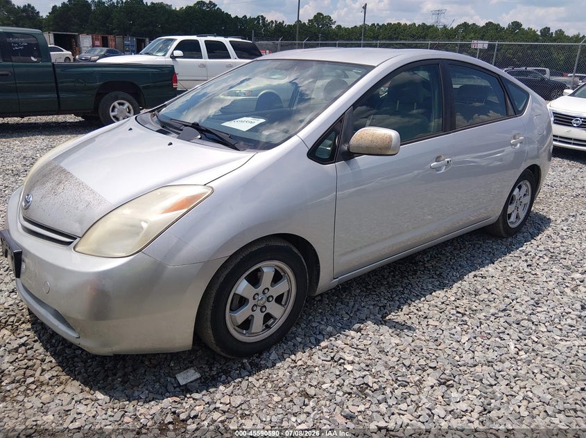 2005 Toyota Prius VIN JTDKB20U657036288 IAAI salvage auction — NORMAL WEAR, Bill Of Sale (Georgia), sold $475 on 2026-07-24 (photo 2)