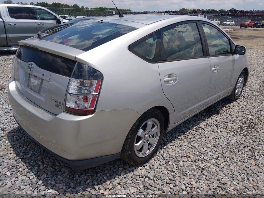 2005 Toyota Prius VIN JTDKB20U657036288 IAAI salvage auction — NORMAL WEAR, Bill Of Sale (Georgia), sold $475 on 2026-07-24 (photo 4)