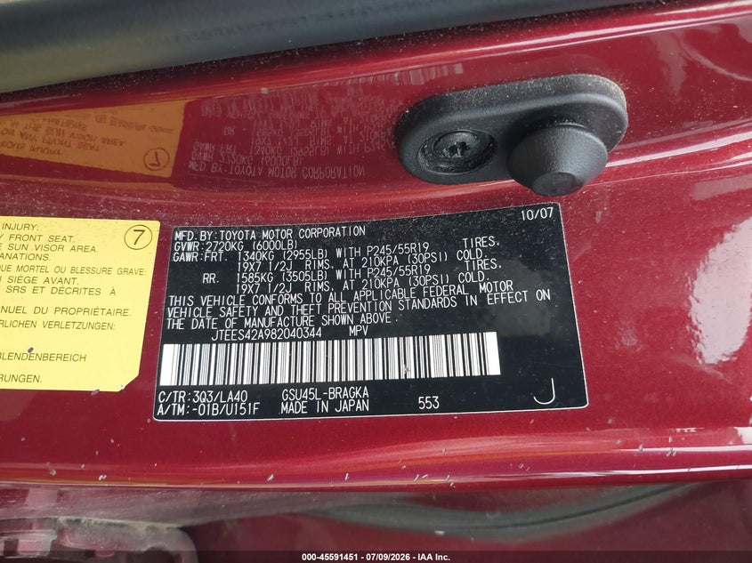 2008 Toyota Highlander VIN JTEES42A982040344 IAAI salvage auction — NORMAL WEAR, Clear (Pennsylvania), sold $1,700 on 2026-07-31 (photo 9)