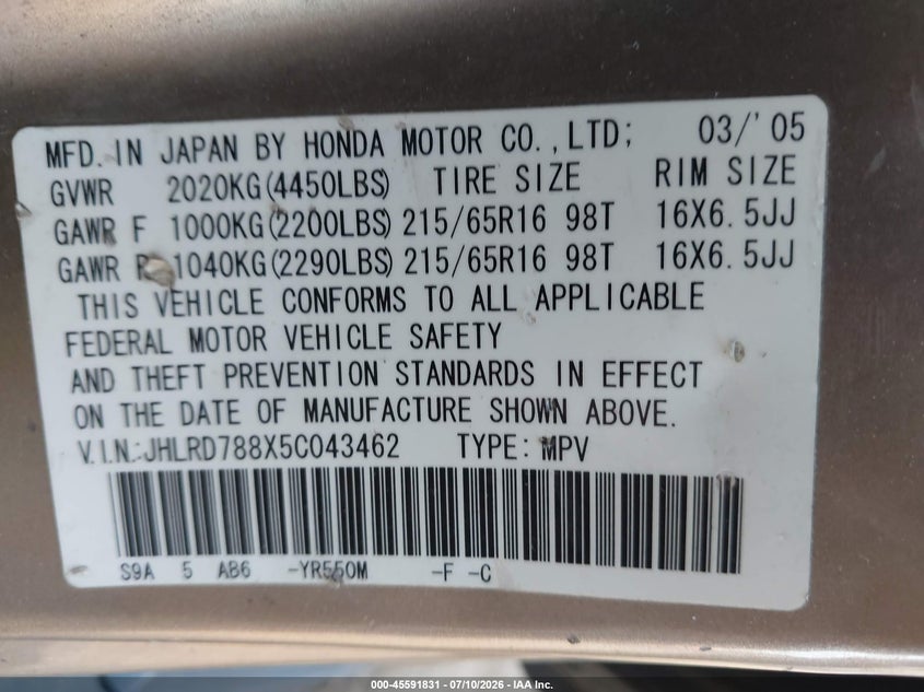 2005 Honda Cr-v VIN JHLRD788X5C043462 IAAI salvage auction — NORMAL WEAR, Clear (Illinois), sold $575 on 2026-07-29 (photo 9)