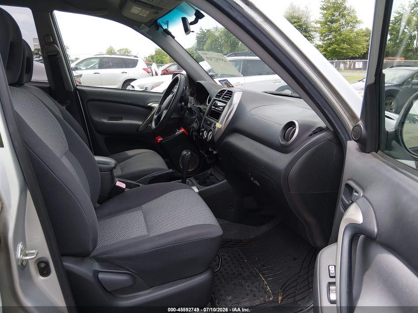 2005 Toyota Rav4 VIN JTEHD20V550074354 IAAI salvage auction — NORMAL WEAR, Clear (New Jersey), sold $550 on 2026-07-27 (photo 5)