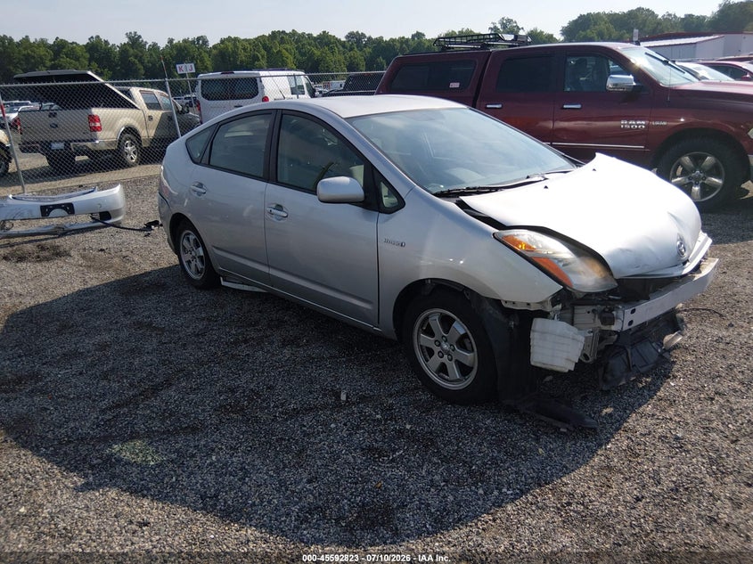 2008 Toyota Prius VIN JTDKB20U783462227 IAAI salvage auction — FRONT END, Salvage - Greater Than 75% (Maryland), sold $25 on 2026-07-29 (photo 1)