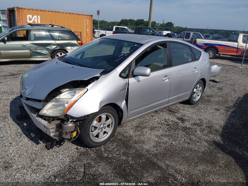 2008 Toyota Prius VIN JTDKB20U783462227 IAAI salvage auction — FRONT END, Salvage - Greater Than 75% (Maryland), sold $25 on 2026-07-29 (photo 2)