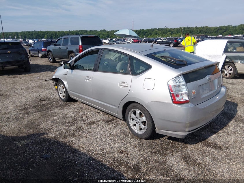 2008 Toyota Prius VIN JTDKB20U783462227 IAAI salvage auction — FRONT END, Salvage - Greater Than 75% (Maryland), sold $25 on 2026-07-29 (photo 3)