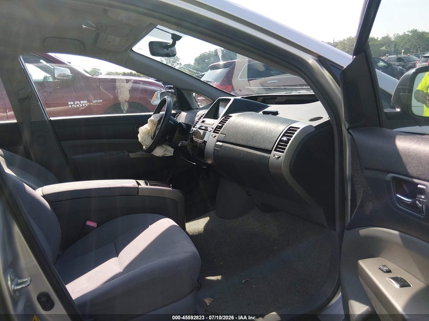 2008 Toyota Prius VIN JTDKB20U783462227 IAAI salvage auction — FRONT END, Salvage - Greater Than 75% (Maryland), sold $25 on 2026-07-29 (photo 5)