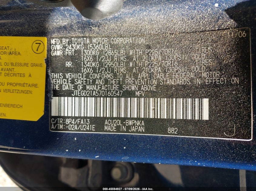 2007 Toyota Highlander VIN JTEGD21A570160547 IAAI salvage auction — NORMAL WEAR, Original (Texas), sold $1,800 on 2026-07-16 (photo 9)