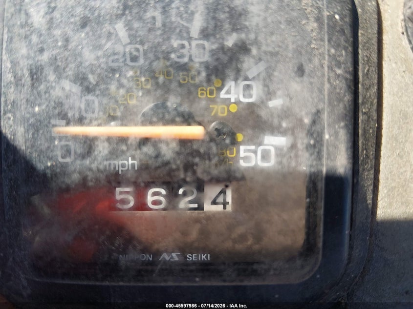 1987 Yamaha Yfm225 VIN JY42HT002HC006233 IAAI salvage auction — NORMAL WEAR, Clear (Illinois), sold $25 on 2026-07-21 (photo 7)