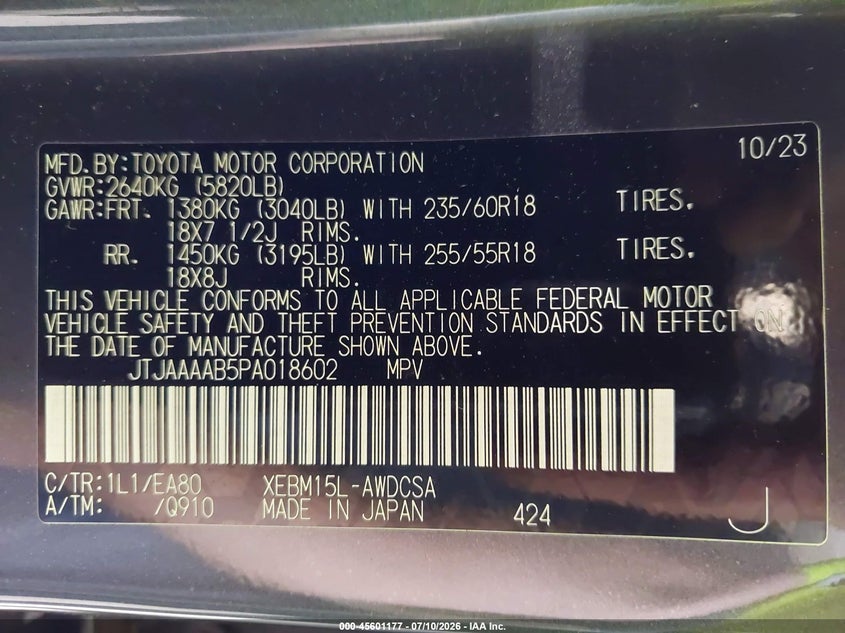 2023 Lexus Rz VIN JTJAAAAB5PA018602 IAAI salvage auction — FRONT END, Wait Title, sold $17,075 on 2026-08-27 (photo 9)