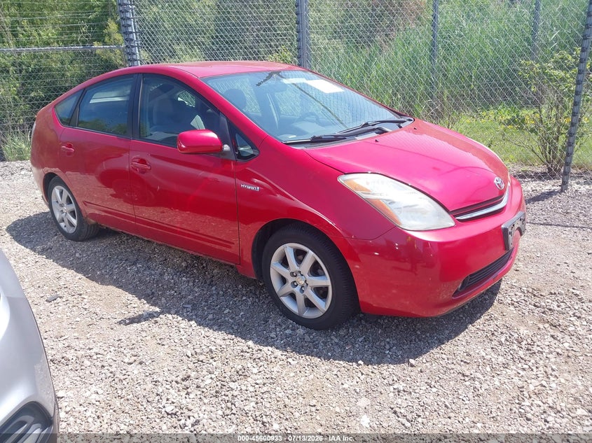 2007 Toyota Prius VIN JTDKB20U877590225 IAAI salvage auction — NORMAL WEAR, Clear (Illinois), sold $25 on 2026-07-29 (photo 1)