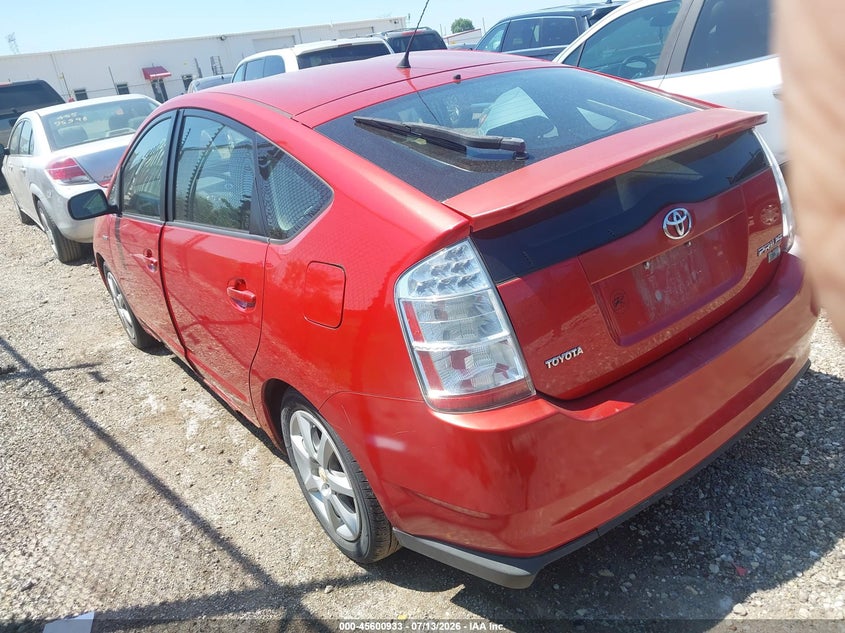 2007 Toyota Prius VIN JTDKB20U877590225 IAAI salvage auction — NORMAL WEAR, Clear (Illinois), sold $25 on 2026-07-29 (photo 3)