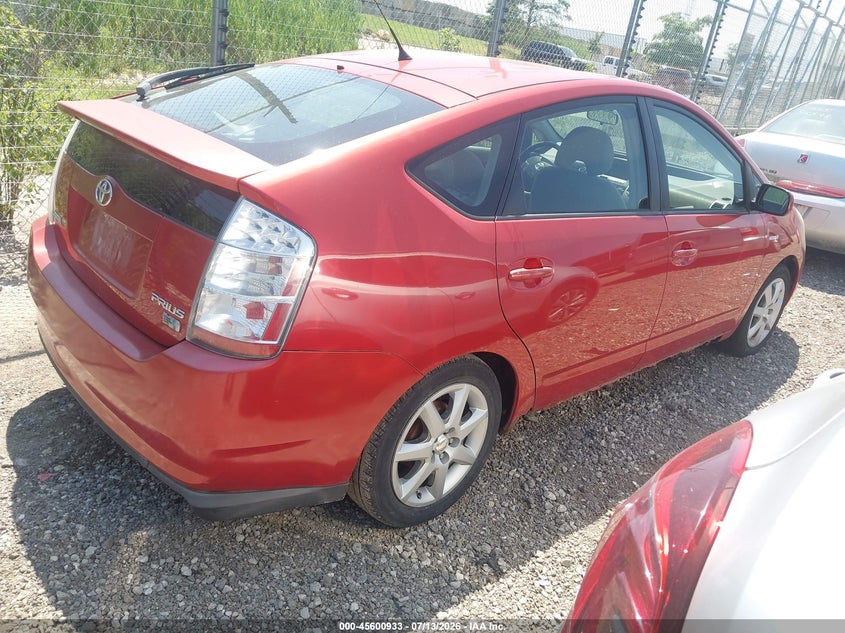 2007 Toyota Prius VIN JTDKB20U877590225 IAAI salvage auction — NORMAL WEAR, Clear (Illinois), sold $25 on 2026-07-29 (photo 4)