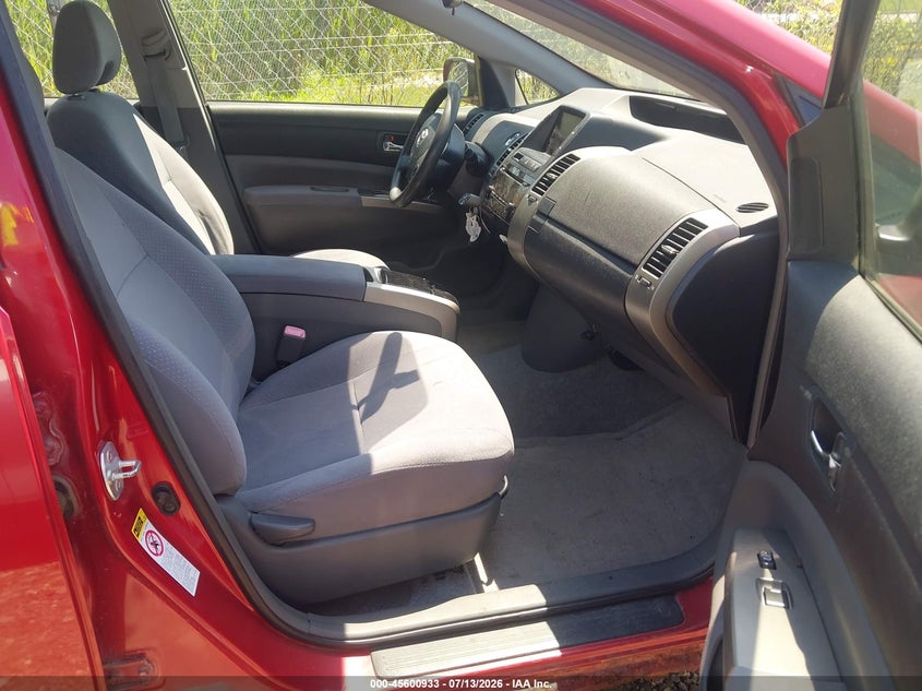 2007 Toyota Prius VIN JTDKB20U877590225 IAAI salvage auction — NORMAL WEAR, Clear (Illinois), sold $25 on 2026-07-29 (photo 5)