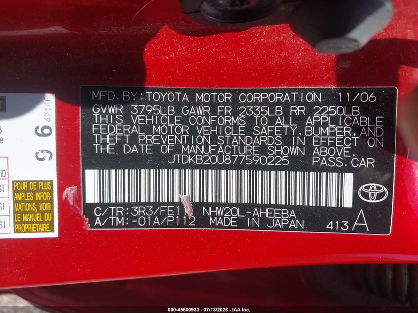 2007 Toyota Prius VIN JTDKB20U877590225 IAAI salvage auction — NORMAL WEAR, Clear (Illinois), sold $25 on 2026-07-29 (photo 9)