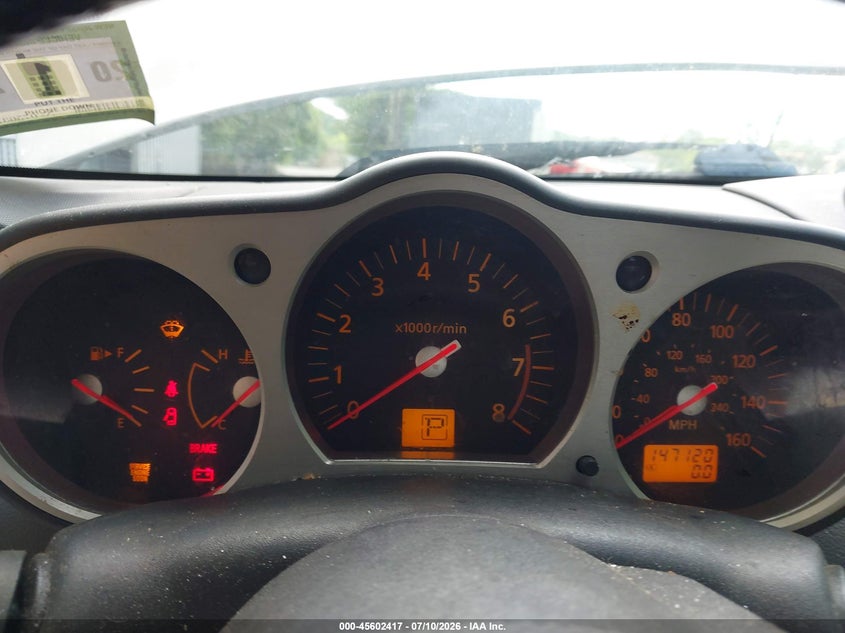 2004 Nissan 350z VIN JN1AZ34D44T163525 IAAI salvage auction — NORMAL WEAR, Clear (New Jersey), sold $1,000 on 2026-07-29 (photo 7)