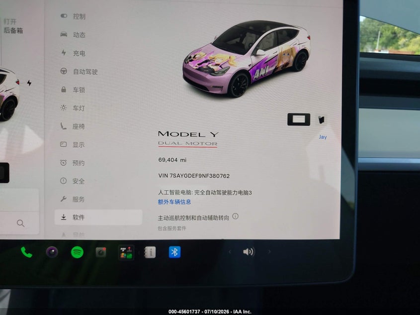 2022 Tesla Model y VIN 7SAYGDEF9NF380762 IAAI salvage auction — FRONT END, Salvage Title, sold $11,800 on 2026-09-11 (photo 7)