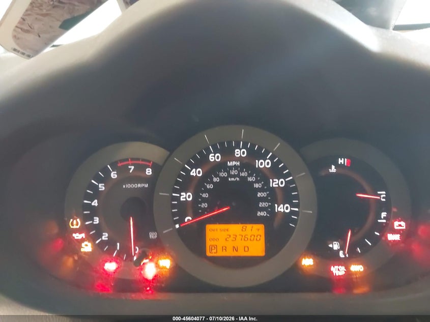 2007 Toyota Rav4 VIN JTMBK32V376011983 IAAI salvage auction — NORMAL WEAR, Regular (South Dakota), sold $300 on 2026-07-29 (photo 7)