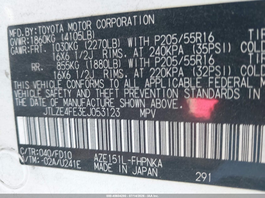 2014 Scion Xb VIN JTLZE4FE3EJ053123 IAAI salvage auction — REAR END, Salvage Title, sold $125 on 2026-07-29 (photo 9)