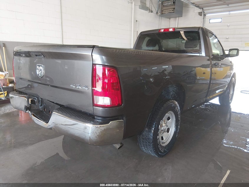 2016 Ram 1500 VIN 3C6JR7DT2GG320490 IAAI salvage auction — REAR END, Sf97 (New York), sold $1,050 on 2026-08-20 (photo 4)