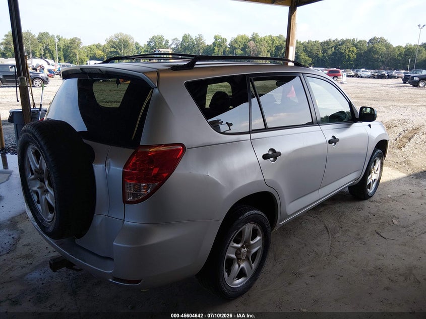 2008 Toyota Rav4 VIN JTMZK33V985020143 IAAI salvage auction — REAR END, Clear (Georgia), sold $700 on 2026-07-20 (photo 4)