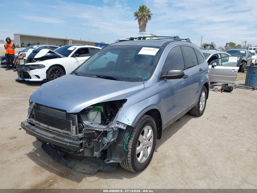 2009 Honda Cr-v VIN JHLRE38559C010872 IAAI salvage auction — FRONT END, Salvage (California), sold $1,850 on 2026-07-29 (photo 2)