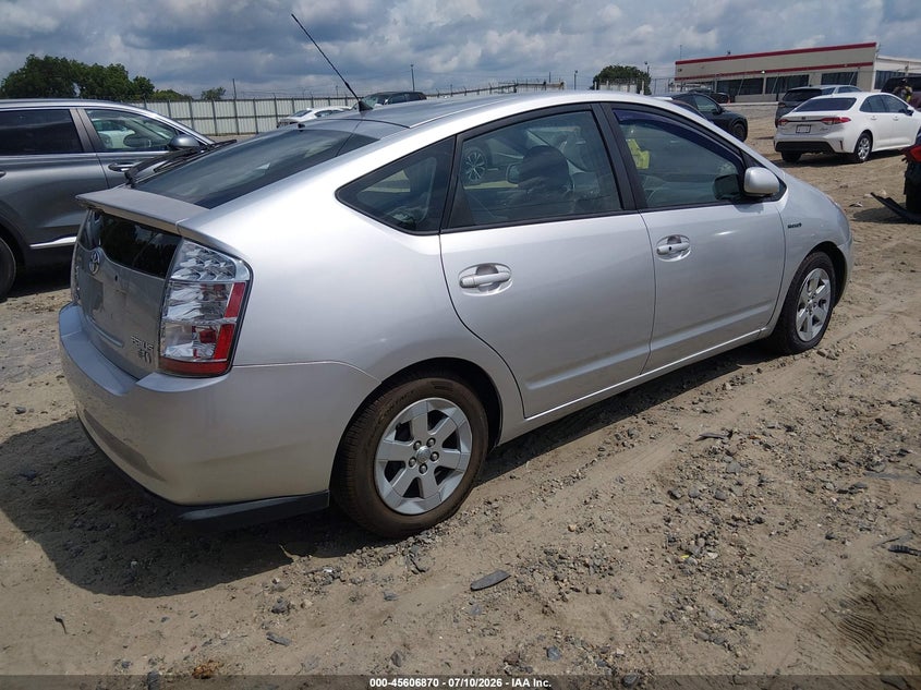 2009 Toyota Prius VIN JTDKB20U697885360 IAAI salvage auction — ENGINE DAMAGE, Clear (Georgia), sold $900 on 2026-07-16 (photo 4)