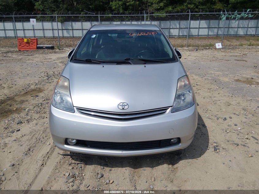 2009 Toyota Prius VIN JTDKB20U697885360 IAAI salvage auction — ENGINE DAMAGE, Clear (Georgia), sold $900 on 2026-07-16 (photo 6)