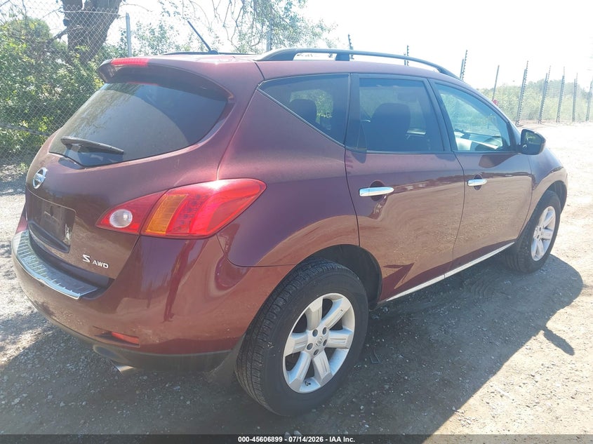 2009 Nissan Murano VIN JN8AZ18W19W121496 IAAI salvage auction — RIGHT FRONT, Clear (Wisconsin), sold $25 on 2026-07-21 (photo 4)
