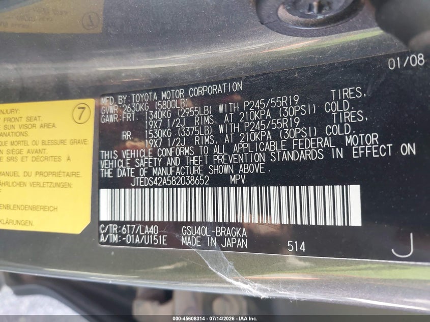 2008 Toyota Highlander VIN JTEDS42A582038652 IAAI salvage auction — NORMAL WEAR, Clear (Oklahoma), sold $1,600 on 2026-07-28 (photo 9)