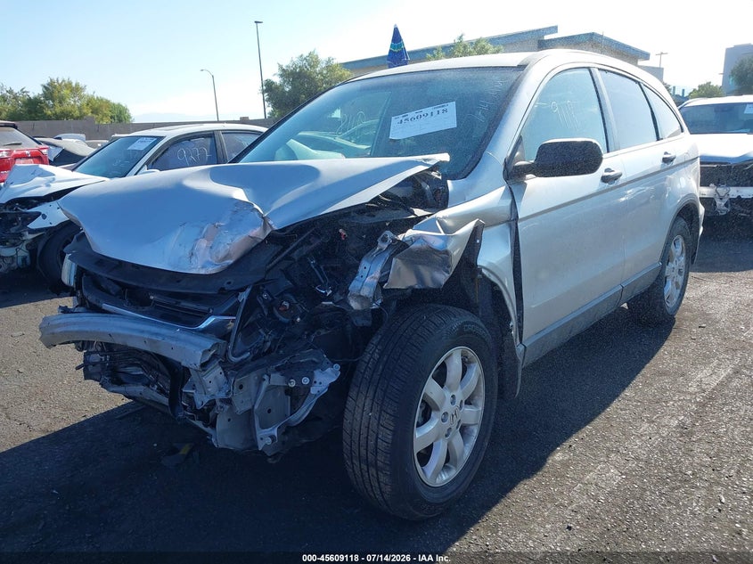 2011 Honda Cr-v VIN JHLRE4H41BC005297 IAAI salvage auction — Unknown, Salvage Certificate (California), sold $225 on 2026-07-31 (photo 2)