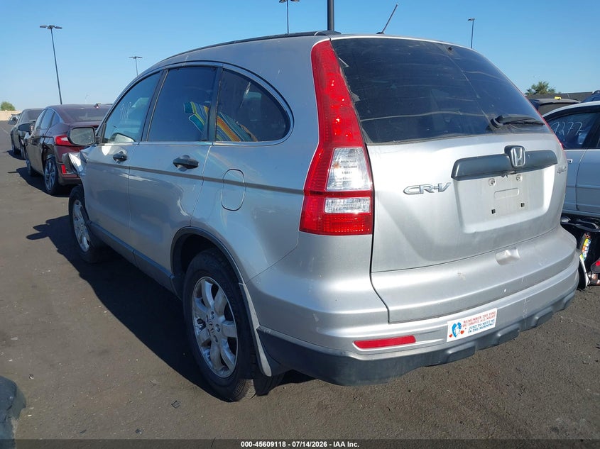2011 Honda Cr-v VIN JHLRE4H41BC005297 IAAI salvage auction — Unknown, Salvage Certificate (California), sold $225 on 2026-07-31 (photo 3)