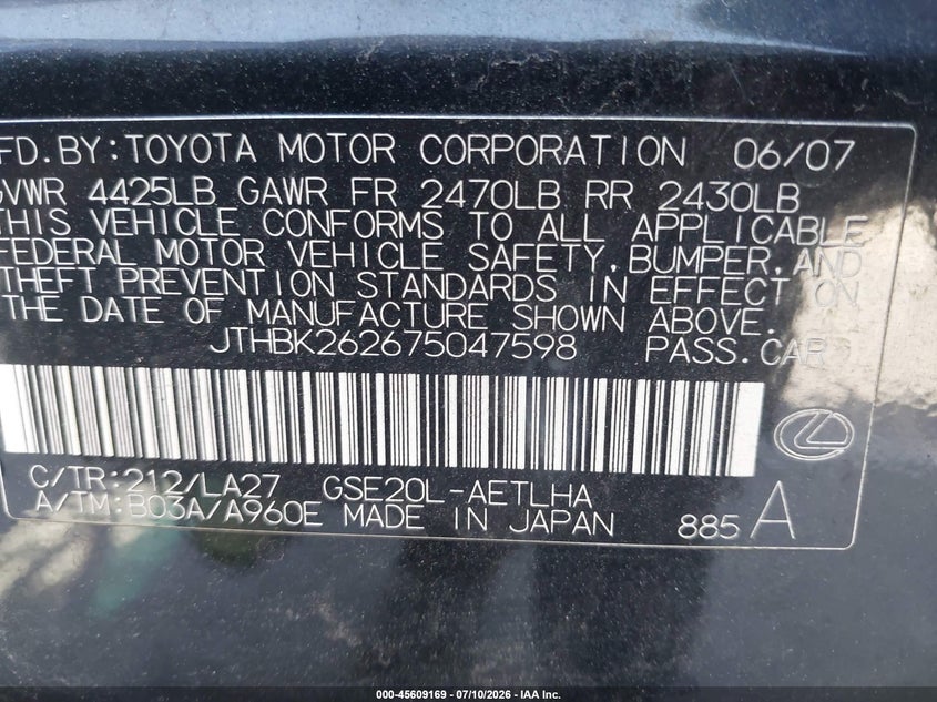 2007 Lexus Is 250 VIN JTHBK262675047598 IAAI salvage auction — FRONT END, Salvage (California), sold $500 on 2026-08-23 (photo 9)