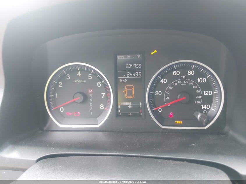 2007 Honda Cr-v VIN JHLRE48747C012262 IAAI salvage auction — NORMAL WEAR, Clear (Indiana), sold $500 on 2026-07-22 (photo 7)
