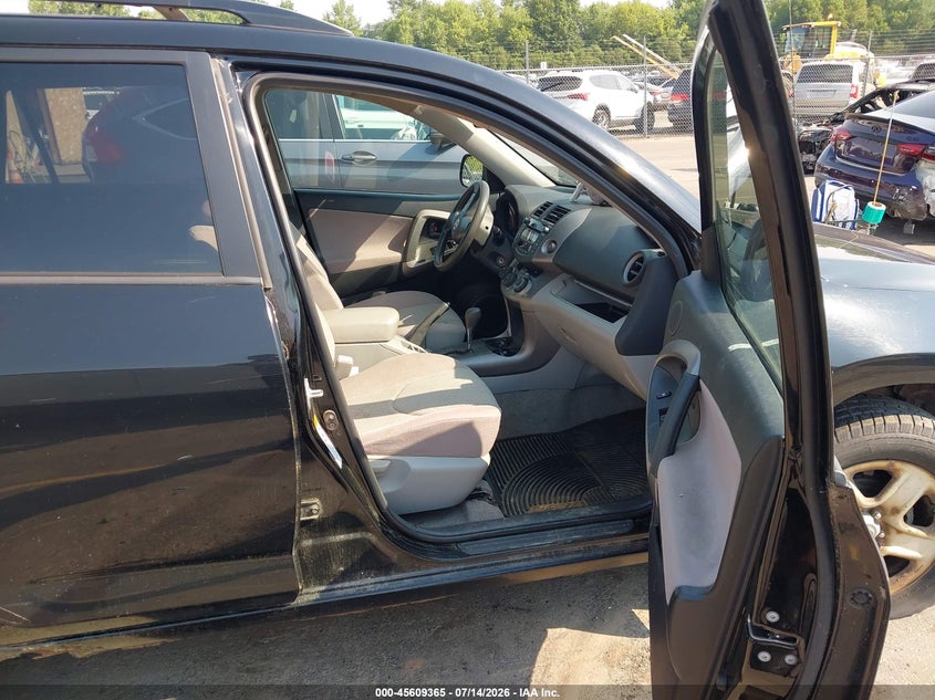2007 Toyota Rav4 VIN JTMBD33V276025933 IAAI salvage auction — NORMAL WEAR, Clear (Connecticut), sold $750 on 2026-07-30 (photo 5)