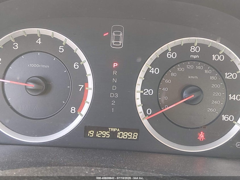 2008 Honda Accord VIN JHMCP26418C068041 IAAI salvage auction — NORMAL WEAR, Clear - Dealer Only (California), sold $700 on 2026-07-30 (photo 7)
