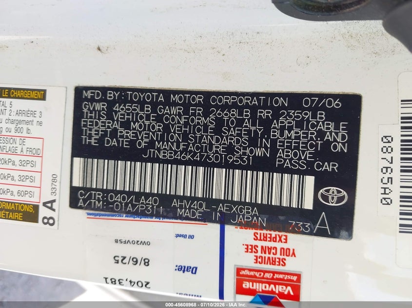 2007 Toyota Camry hybrid VIN JTNBB46K473019531 IAAI salvage auction — NORMAL WEAR, Clear - Dealer Only (California), sold $900 on 2026-07-30 (photo 9)