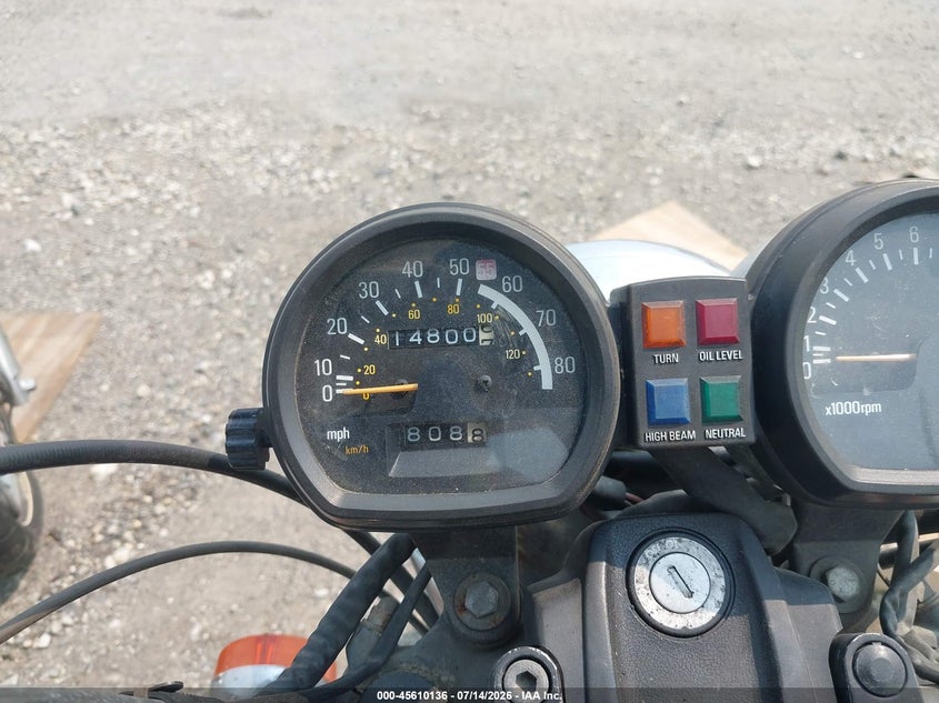 1982 Yamaha Xj VIN JYA5N8006CA014971 IAAI salvage auction — NORMAL WEAR, Clear (Pennsylvania), sold $25 on 2026-07-24 (photo 7)