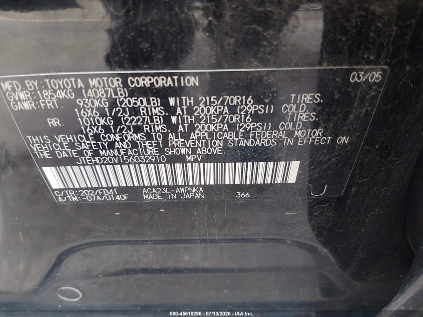2005 Toyota Rav4 VIN JTEHD20V156032910 IAAI salvage auction — NORMAL WEAR, Bill Of Sale - Parts Only (Connecticut), sold $25 on 2026-07-30 (photo 9)