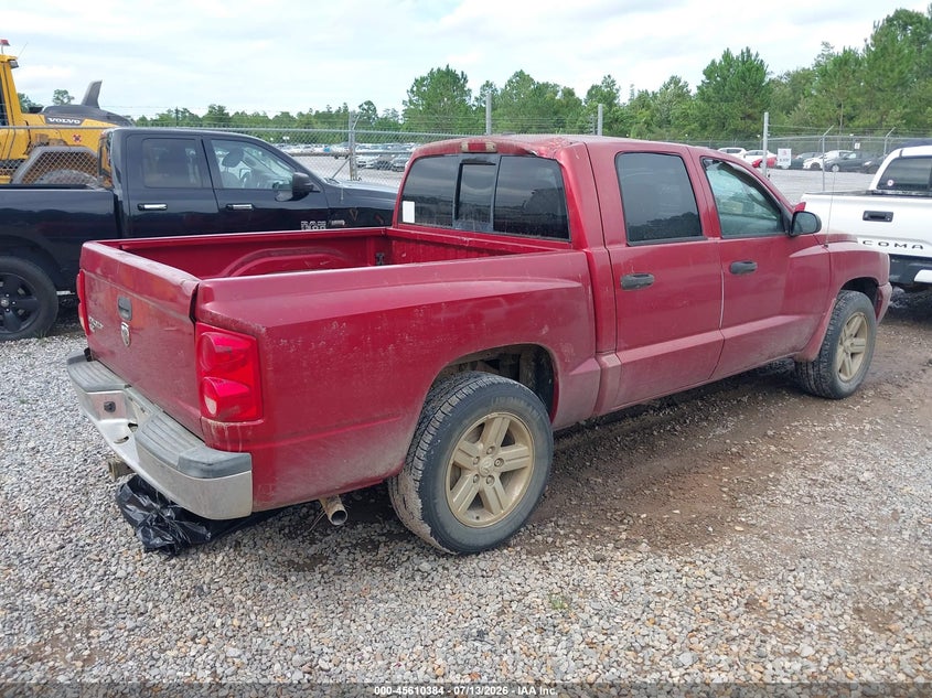 2007 Dodge Dakota VIN 1D7HE48K87S136396 IAAI salvage auction — ROOF, Salvage (Mississippi), sold $400 on 2026-08-07 (photo 4)