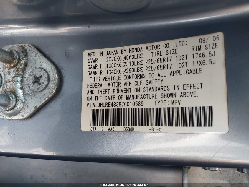 2007 Honda Cr-v VIN JHLRE48387C010589 IAAI salvage auction — REAR END, Salvage (Pennsylvania), sold $650 on 2026-07-31 (photo 9)