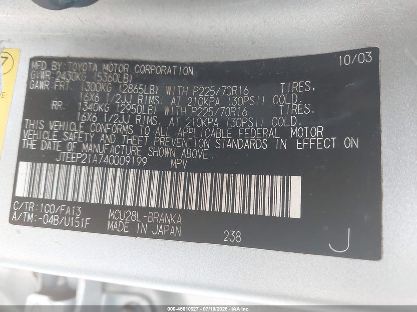 2004 Toyota Highlander VIN JTEEP21A740009199 IAAI salvage auction — NORMAL WEAR, Clear (New York), sold $25 on 2026-07-21 (photo 9)