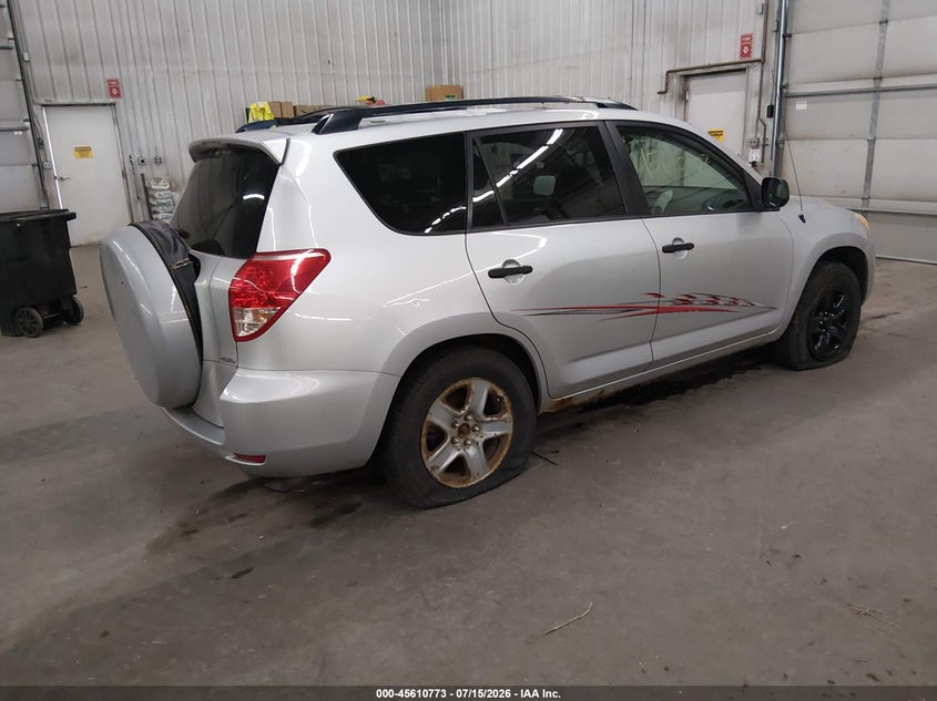 2006 Toyota Rav4 VIN JTMBD33V565040446 IAAI salvage auction — NORMAL WEAR, Clear (Minnesota), sold $325 on 2026-07-28 (photo 4)