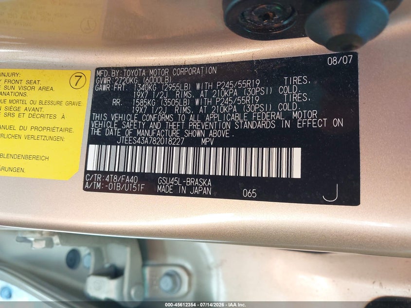 2008 Toyota Highlander VIN JTEES43A782018227 IAAI salvage auction — NORMAL WEAR, Clear (Virginia), sold $1,400 on 2026-07-22 (photo 9)