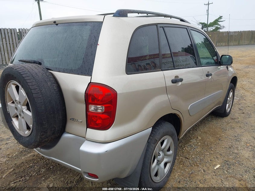2005 Toyota Rav4 VIN JTEHD20V650064710 IAAI salvage auction — NORMAL WEAR, Clear (Virginia), sold $1,950 on 2026-07-20 (photo 4)