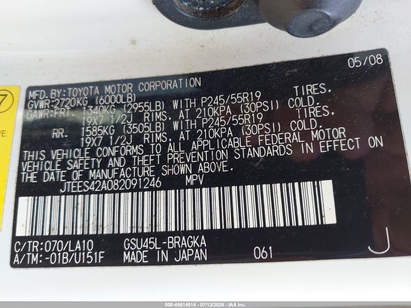 2008 Toyota Highlander VIN JTEES42A082091246 IAAI salvage auction — NORMAL WEAR, Clear (Massachusetts), sold $2,150 on 2026-07-17 (photo 9)