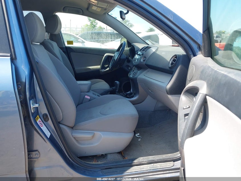 2008 Toyota Rav4 VIN JTMBD31V886076969 IAAI salvage auction — NORMAL WEAR, Clear (Illinois), sold $125 on 2026-07-22 (photo 5)