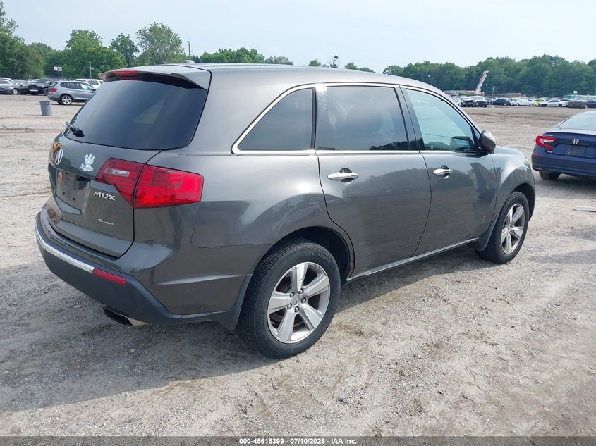 2011 Acura Mdx VIN 2HNYD2H25BH547735 IAAI salvage auction — NORMAL WEAR, Clear (New Jersey), sold $925 on 2026-07-18 (photo 4)