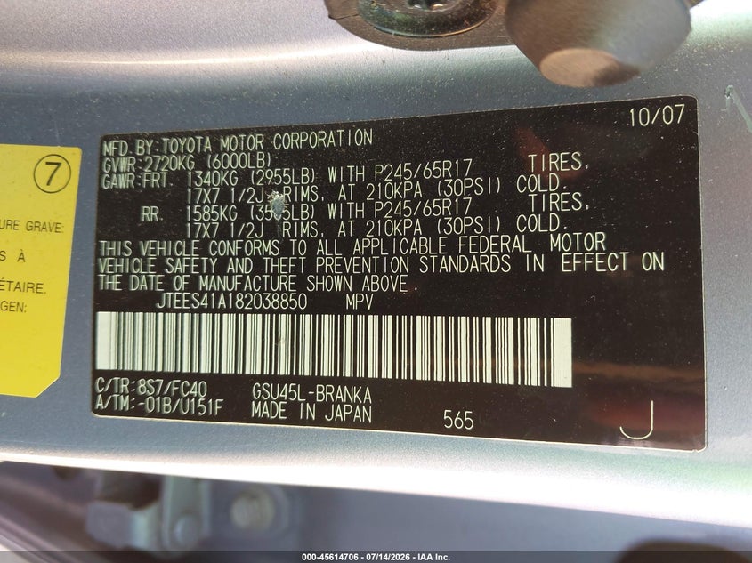 2008 Toyota Highlander VIN JTEES41A182038850 IAAI salvage auction — NORMAL WEAR, Clear - Dealer Only (California), sold $1,500 on 2026-07-30 (photo 9)